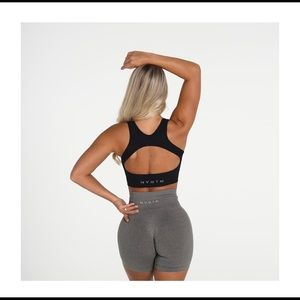 NVGTN Black Eclipse Seamless Bra